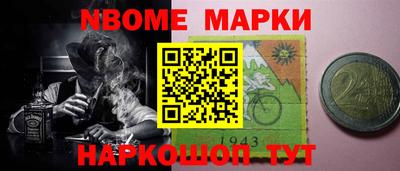 мдма Ярцево