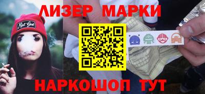 мдма Ярцево