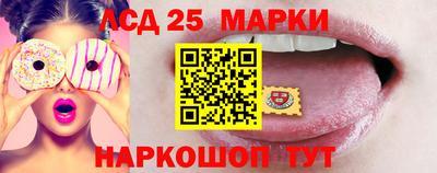 мдма Ярцево