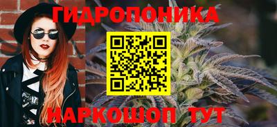 мефедрон Янаул