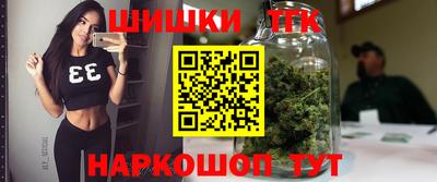 мефедрон Янаул