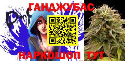 метамфетамин Ярославль