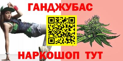 мдма Ярцево