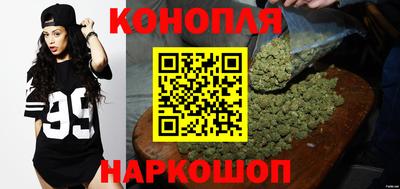 метамфетамин Ярославль