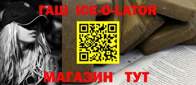 мефедрон Янаул