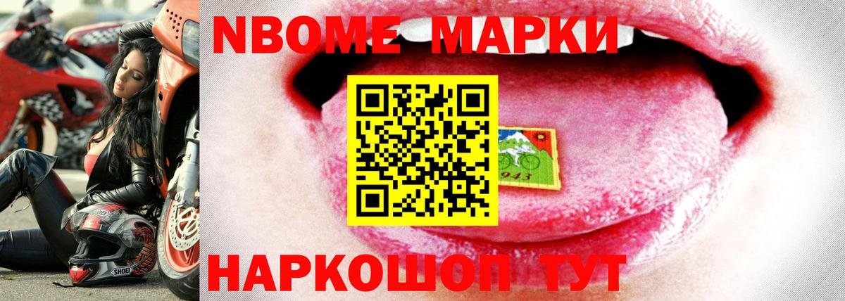 ЛСД экстази кислота  Лсд 25 экстази  Асбест  Вход с VPN 